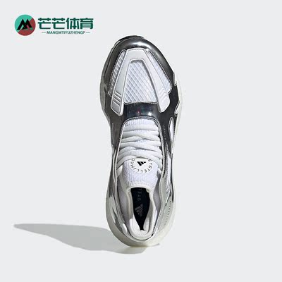 Adidas/阿迪达斯正品22
