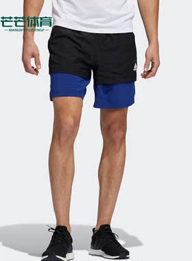 Adidas/阿迪达斯正品夏季新款 男子运动休闲健身透气短裤 H33615