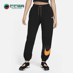 耐克正品 FJ7732 夏季 女子潮流运动舒适透气长裤 010 新款 Nike