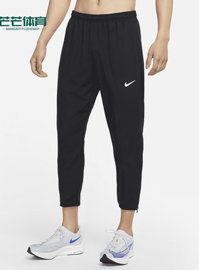 Nike/耐克正品春季新款男子系带运动休闲长裤DD4895-010