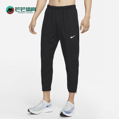 Nike/耐克正品春季新款男子系带运动休闲长裤DD4895-010