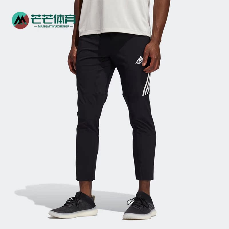 Adidas/阿迪达斯男子运动长裤