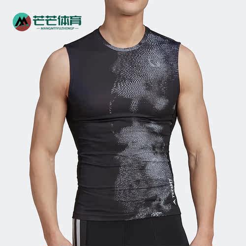 Adidas/阿迪达斯男子健身背心
