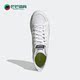 休闲高帮板鞋 Adidas GY2175 CITY CANVAS男女同款 阿迪达斯正品 neo