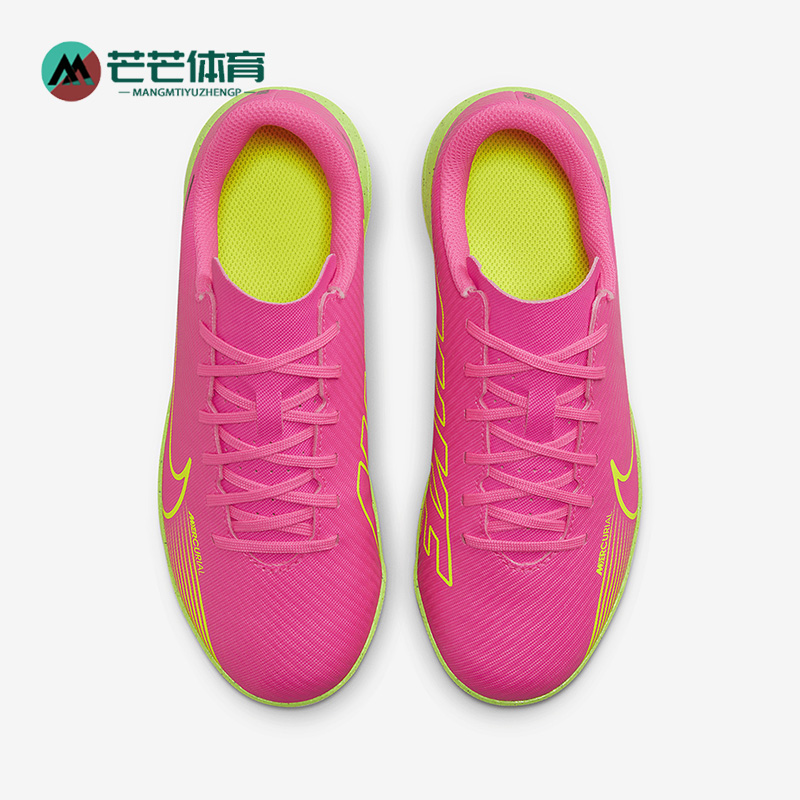 耐克正品大童运动足球鞋·