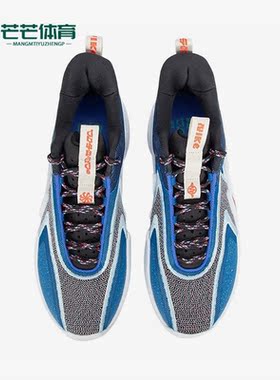 Nike/耐克正品Cosmic Unity 2 EP男子训练耐磨篮球鞋 DH1536-002