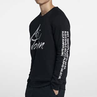 男子篮球运动休闲潮流圆领套头衫 冬季 AV6003 耐克正品 Nike