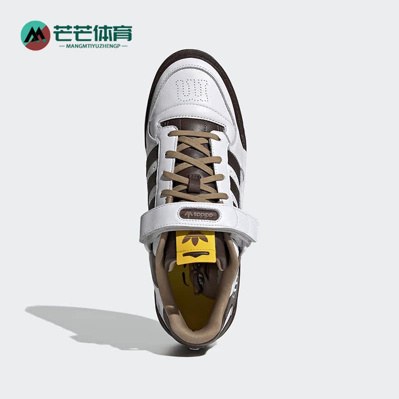 阿迪达斯男女低帮经典休闲板鞋