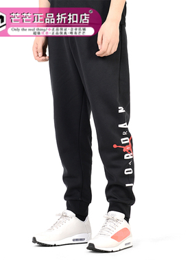Nike/耐克正品JORDAN JUMPMAN AIR GFX男长裤CK1451-010  CK1451
