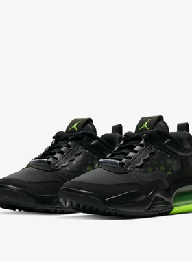 Nike/耐克正品JORDAN MAX 200 (GS)大童女子运动气垫休闲鞋CD5161
