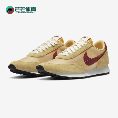 正品华夫鞋Nike/耐克CZ0614