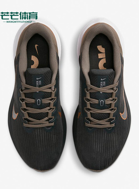 Nike/耐克正品AIR WINFLO 9秋新款女子运动跑步鞋DD8686-005