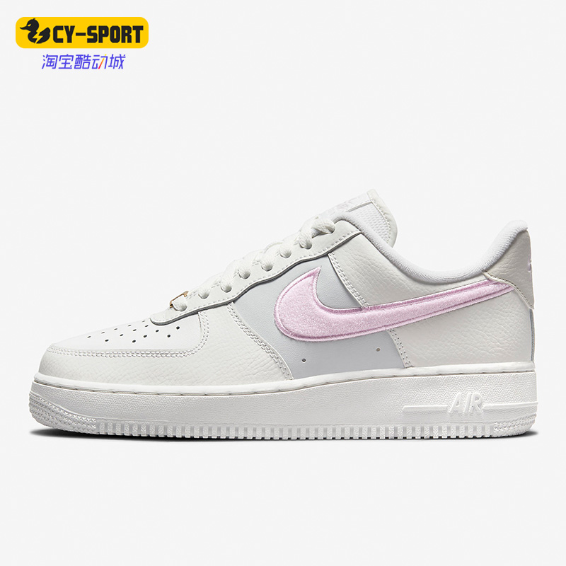 Nike/耐克正品Air Force 1女子秋轻便透气舒适低帮板鞋DQ0826-100