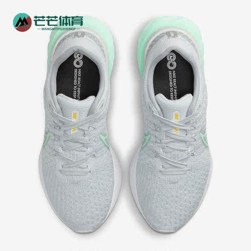 Nike/耐克正品跑步鞋DD3024
