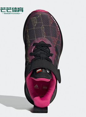 Adidas/阿迪达斯正品运动大童时尚潮流低帮轻便跑步鞋 G57946