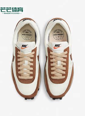 Nike/耐克正品DBREAK SE女子舒适透气防滑耐磨运板鞋 DX5764-122