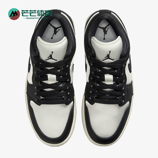 Jordan Air Low FB9893 Nike SE女子简洁运动板鞋 耐克正品