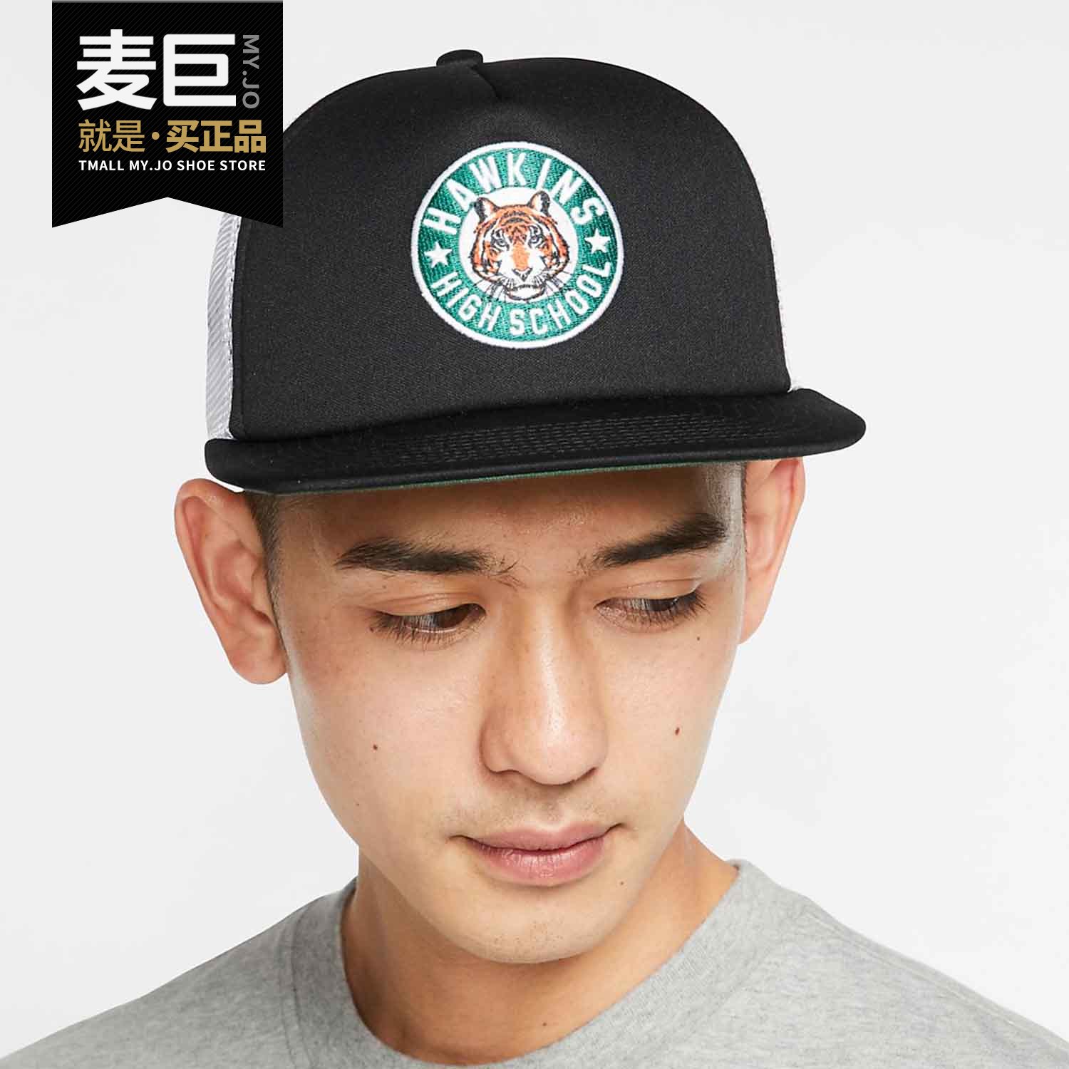 Nike/耐克正品秋季 x Stranger Things 男子鸭舌帽 CQ8461