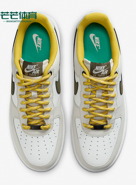 Nike/耐克正品Air Force 1 '07 PRM男子缓震运动休闲鞋板鞋FV3628