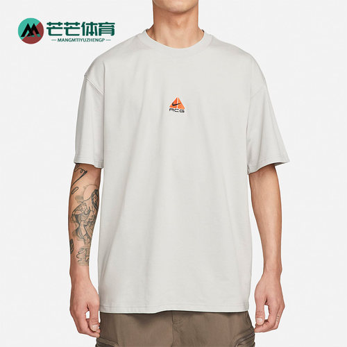 耐克正品男子运动短袖
