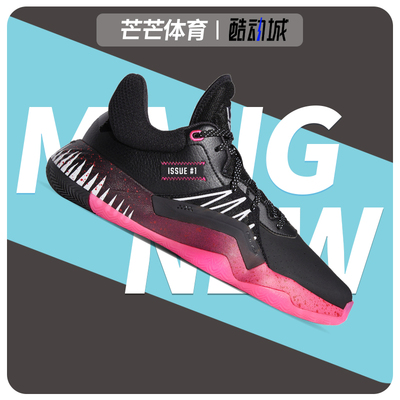 阿迪达斯正品男子运动篮球鞋