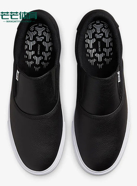 Nike/耐克正品SB Zoom Verona Slip男女同款秋运动板鞋DO9409-001