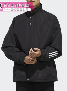 Adidas/阿迪达斯正品 M S2S COACH JK男子运动型格夹克外套ED1928