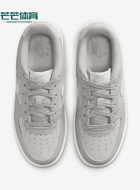 Nike/耐克正品 Air Force 1 GS女子大童休闲板鞋HF5349-001