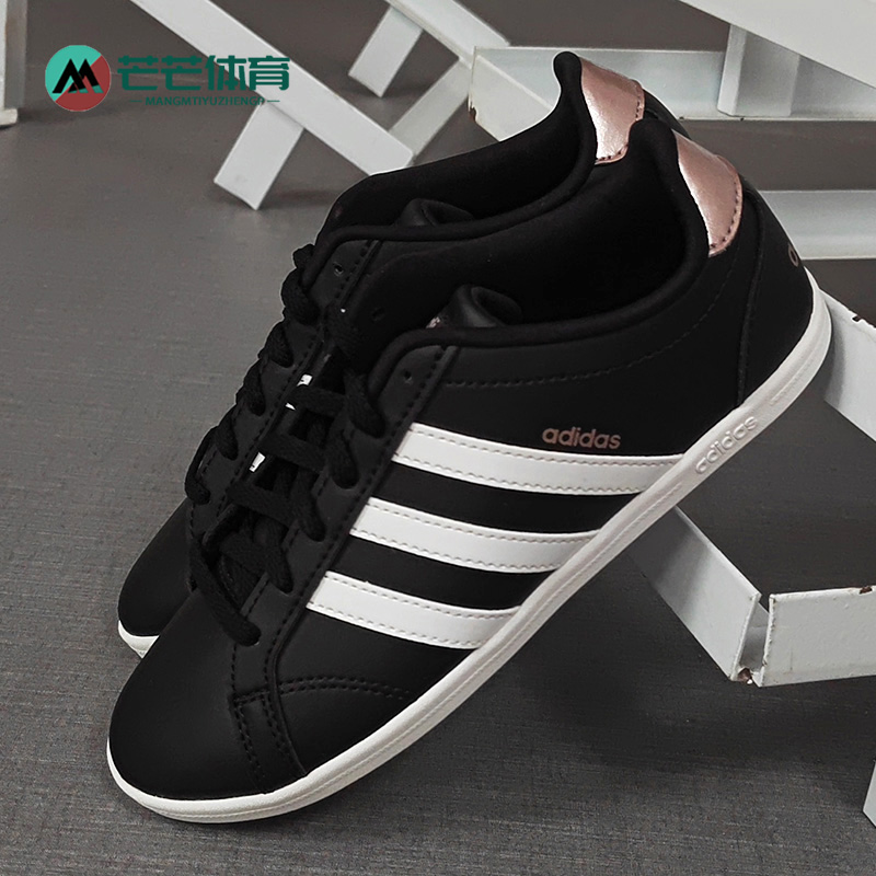 阿迪达斯coneodb0135运动休闲鞋