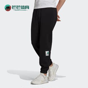 PANTS男子运动裤 Adidas SWEAT 三叶草EQT HG8088 阿迪达斯正品