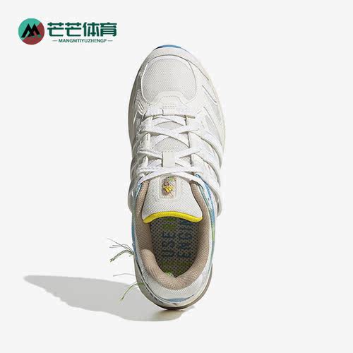 Adidas/阿迪达斯正品男子