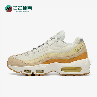 耐克男女舒适运动休闲鞋