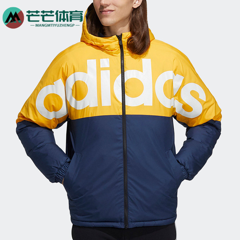 Adidas/阿迪达斯正品Neo 男女同款双面穿保暖羽绒服H45285