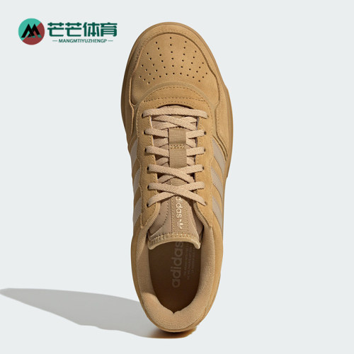Adidas三叶草OriginalsCourtic