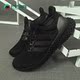 阿迪达斯正品 秋季 新款 Adidas 男女舒适运动训练跑步鞋 FY4286