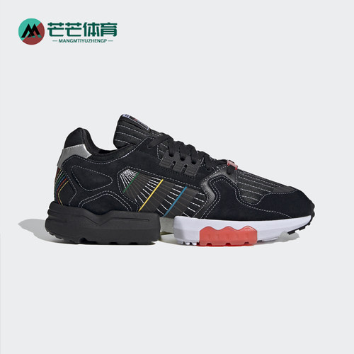 Adidas/阿迪达斯经典运动鞋