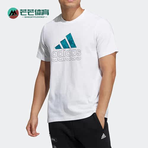 Adidas/阿迪达斯男子短袖