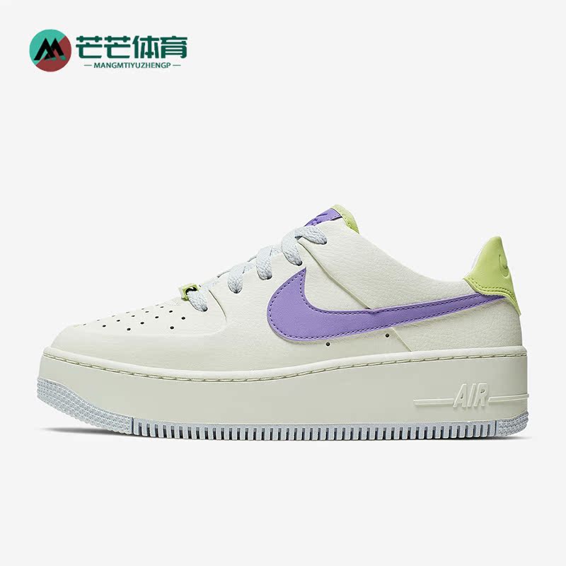 耐克女子运动休闲板鞋