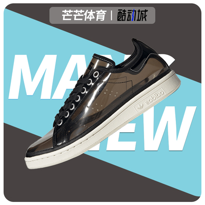 休闲鞋Adidas/阿迪达斯透明