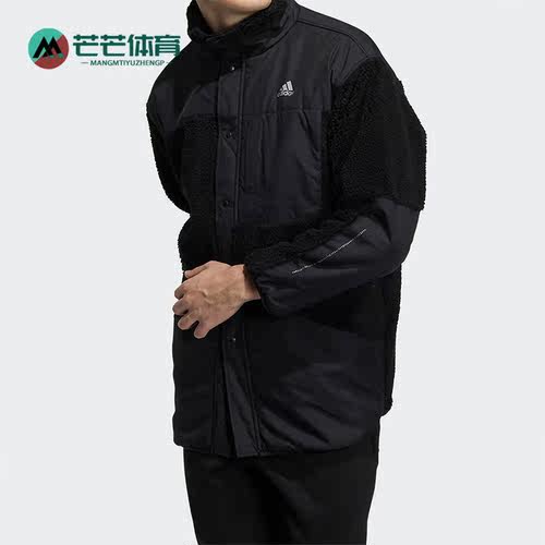Adidas/阿迪达斯正品 新款男子运动休闲立领保暖外套 H40911