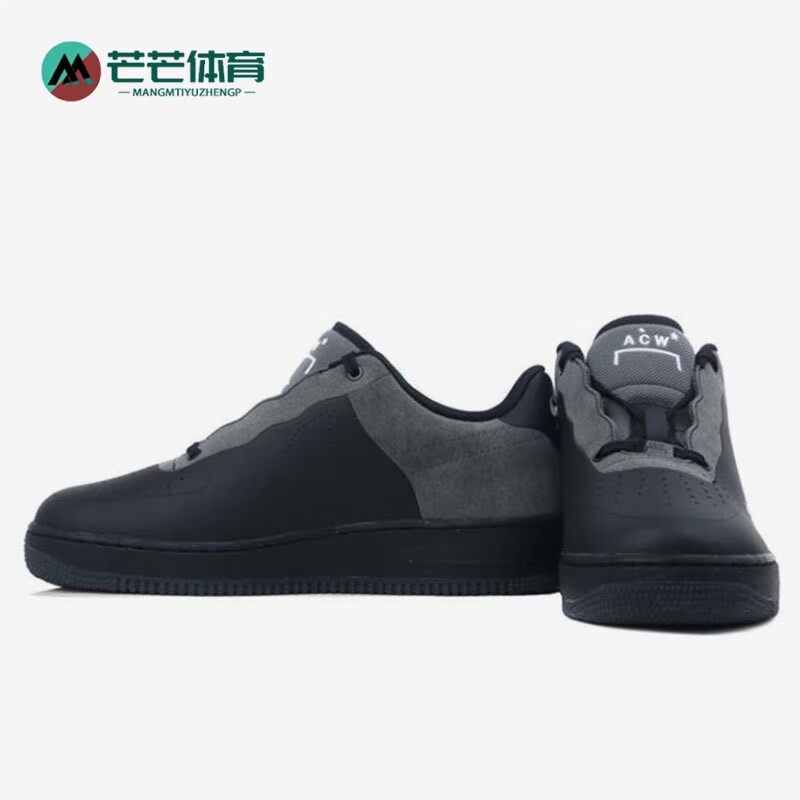 Nike/耐克正品休闲男女时尚潮流低帮轻便运动鞋 BQ6924-001