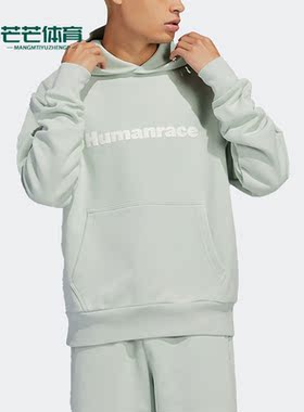 Adidas/阿迪达斯正品三叶草男子跑步训练健身舒适运动卫衣HS4815