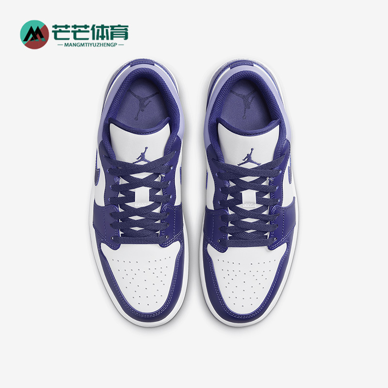 Nike/耐克正品AIR JORDAN 1 LOW男士低帮耐磨板鞋553558-515