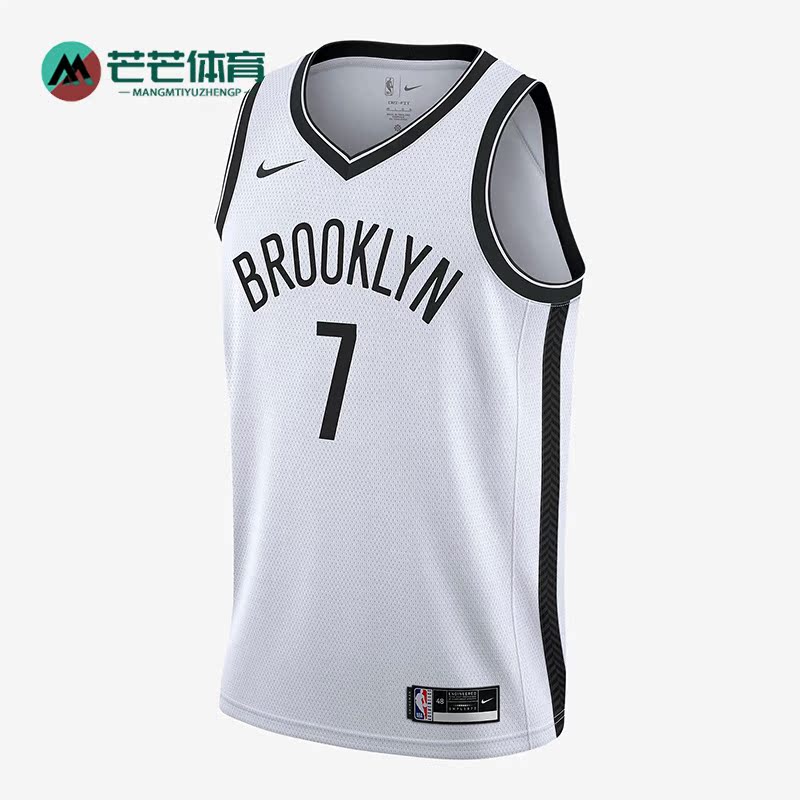 Nike布鲁克林篮网队运动背心