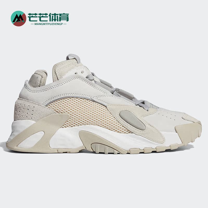 Adidas/阿迪达斯男女经典运动鞋