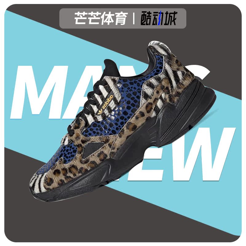 休闲鞋Adidas/阿迪达斯