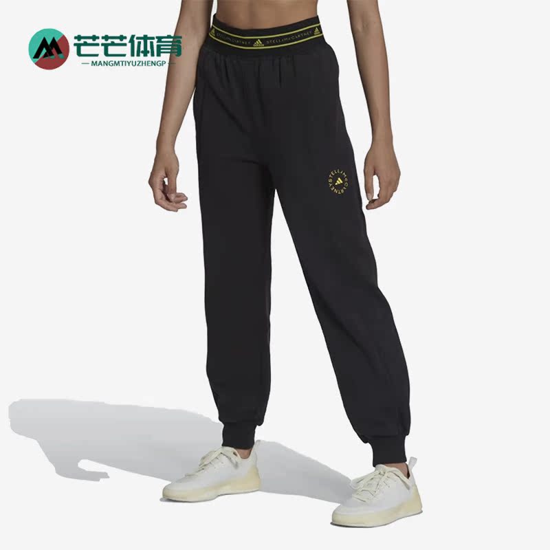 阿迪达斯女子高腰运动长裤