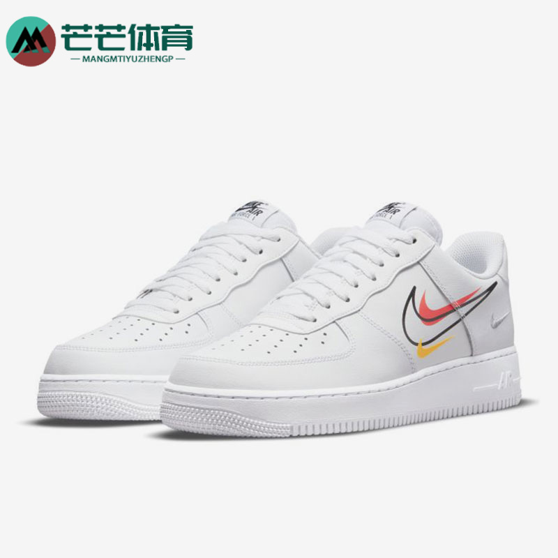 Nike/耐克正品经典板鞋