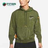 DH6809 Nike 355 新款 运动男子连帽卫衣套头衫 耐克正品 春季
