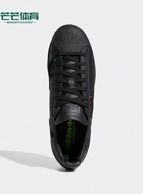 Adidas/阿迪达斯正品三叶草SS ADV X GONZ女子幽灵休闲板鞋GX1488